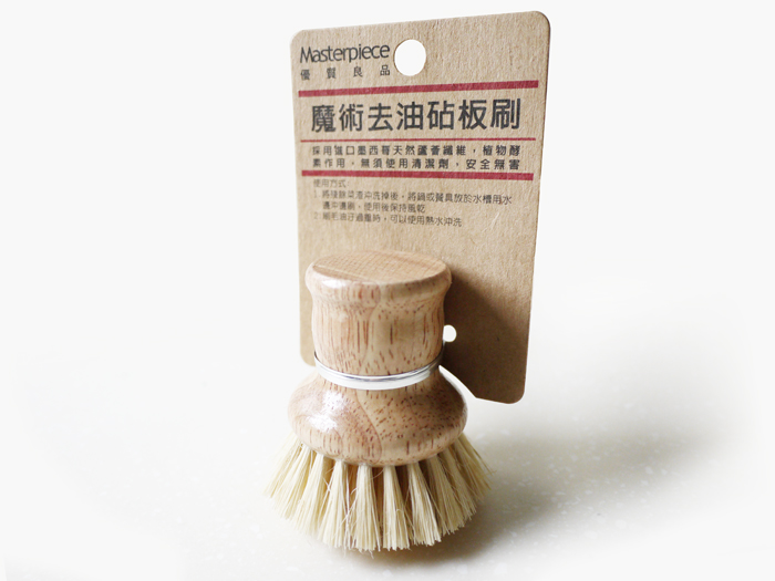 brush_007b