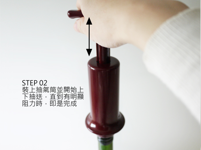 others_02b