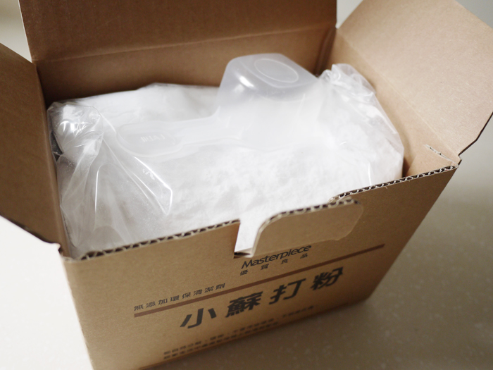 clean_05b