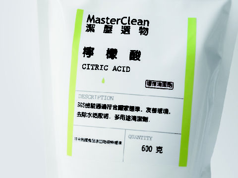 檸檬酸