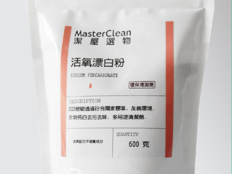 活氧漂白粉