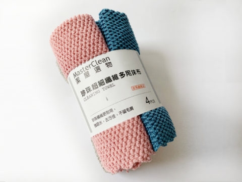 珍珠纖維多用抹布01